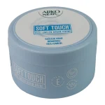کرم کاسه ای مرطوب کننده Arko مدل soft touch - Image 2
