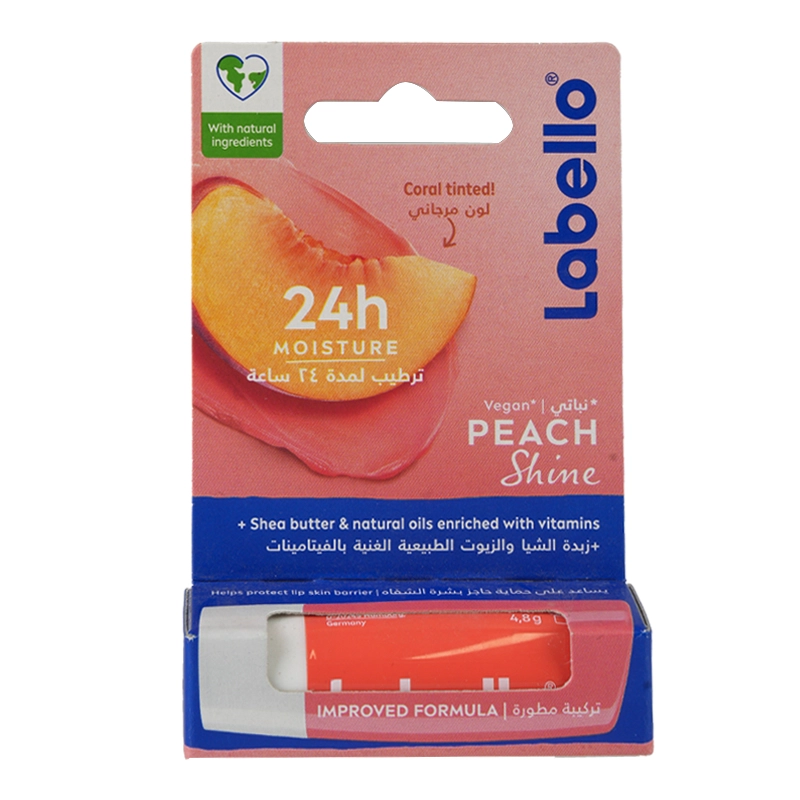 1906-pic-01 هلویی بالم لب