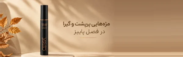 home-page-banner-01
