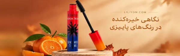 home-page-banner-02