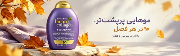 home-page-banner-03