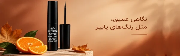 home-page-banner-04